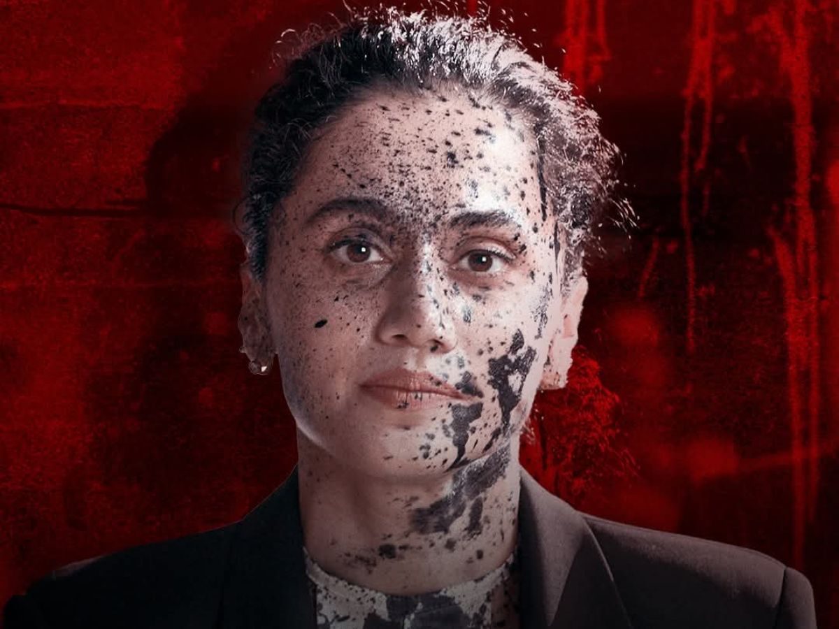 Assi - Photo Gallery