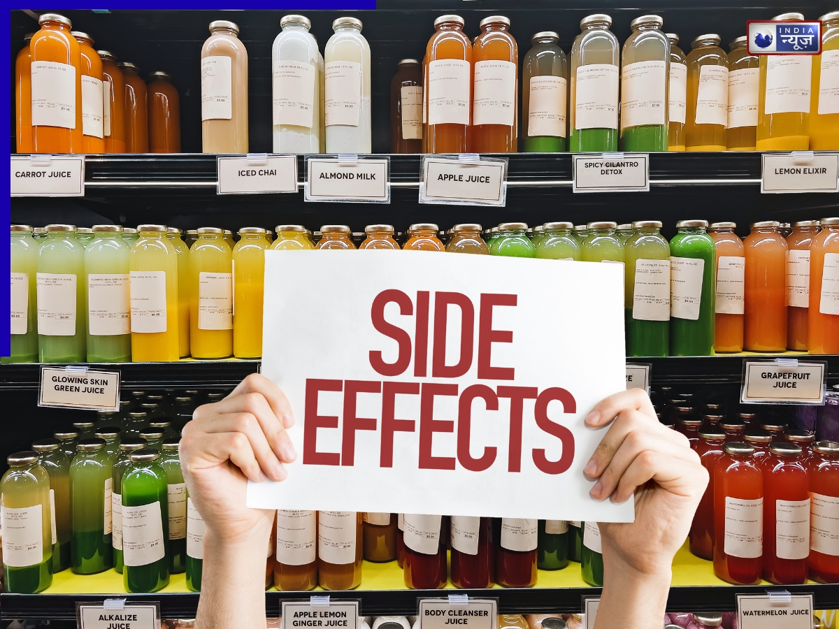 Bottles Juice: मार्केट से बीमारियों की ‘होम डिलीवरी’ करा रहा है बोतलबंद जूस, वजह जानकर तुरंत निकाल फेंकेंगे