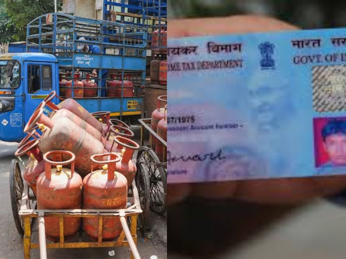 Rule Change 1st May 2026: 1 मई से बदल जाएंगे LPG से लेकर PAN कार्ड के रूल, यहां जानें सभी नियम