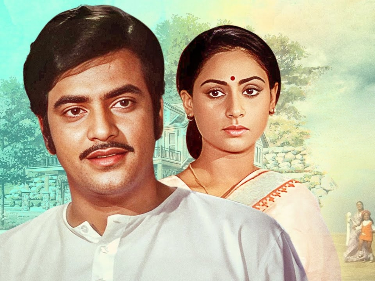 parichay - Photo Gallery