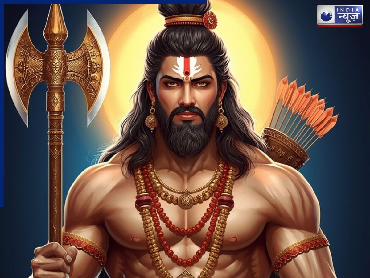 परशुराम जयंती पर इन 5 शक्तिशाली मंत्रों को नजरअंदाज किया तो बढ़ सकती हैं परेशानियां, जानें कैसे मिलेगा ज्ञान और बल!