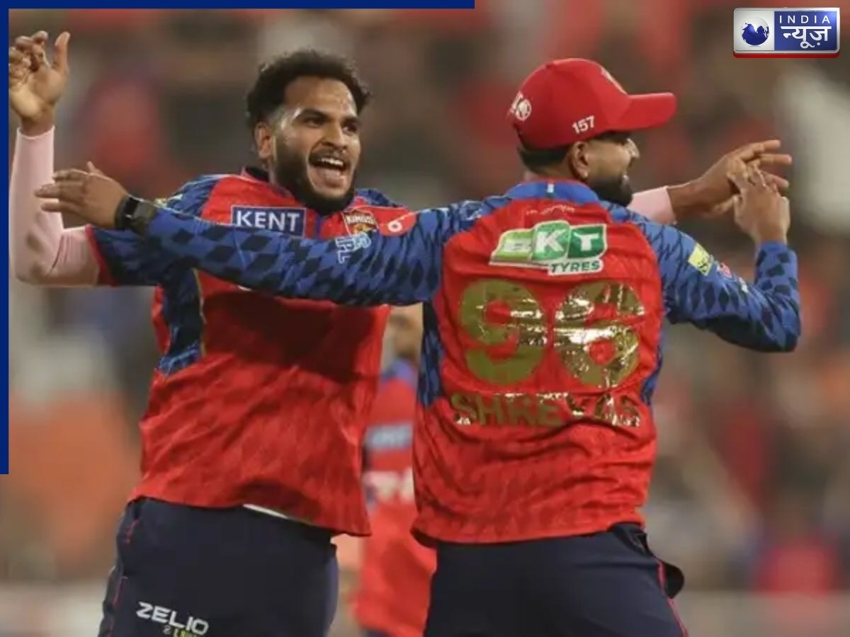 PBKS vs GT: पंजाब किंग्स ने गुजरात को हराकर दर्ज की अपनी पहली जीत, कूपर कॉनली बने हीरो