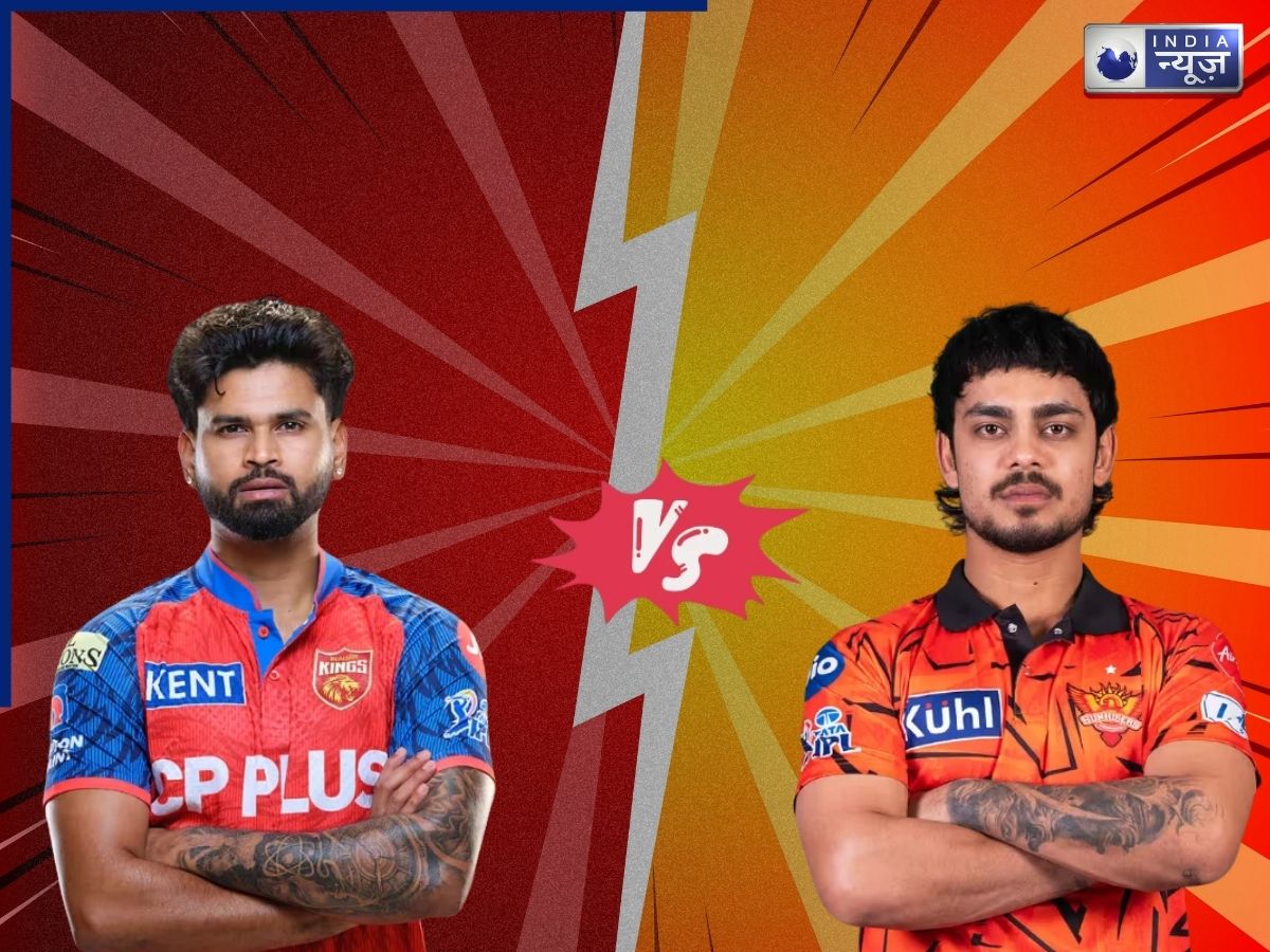 PBKS vs SRH Weather Forecast: क्या एक बार फिर बारिश बिगाड़ेगी श्रेयस अय्यर का खेल? जानें आज कैसा रहेगा चंडीगढ़ का मौसम