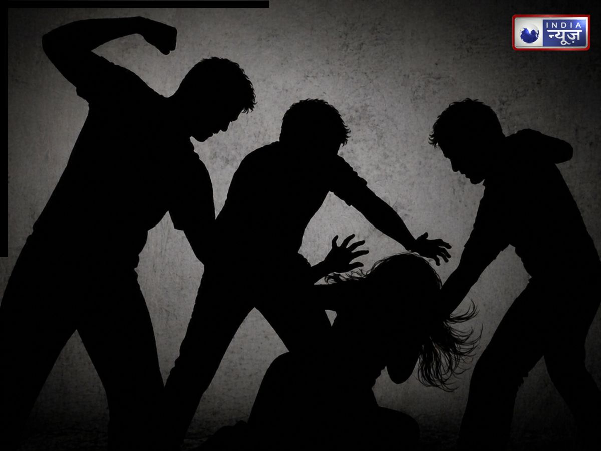 पहले युवती को बनाया बंधक, फिर तीन हैवानों ने की दरिंदगी! मामला सुन कांप उठेगा दिल, BJP नेता भी शामिल