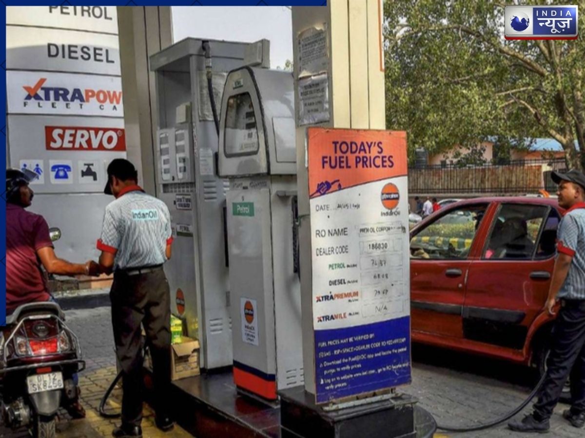 पेट्रोल ₹10 और डिजल ₹12.50 महंगा? वायरल पोस्ट में कितनी सच्चाई, PIB फेक्ट चेक में खुलासा - Photo Gallery
