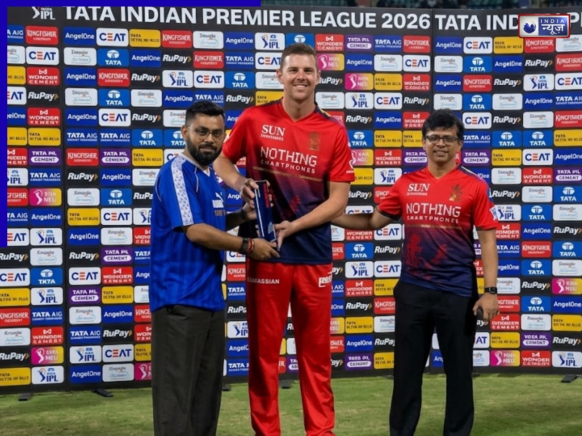 IPL 2026: आईपीएल में कैसा चुना जाता है Player Of The Match? आसान शब्दों में समझें पूरा खेल