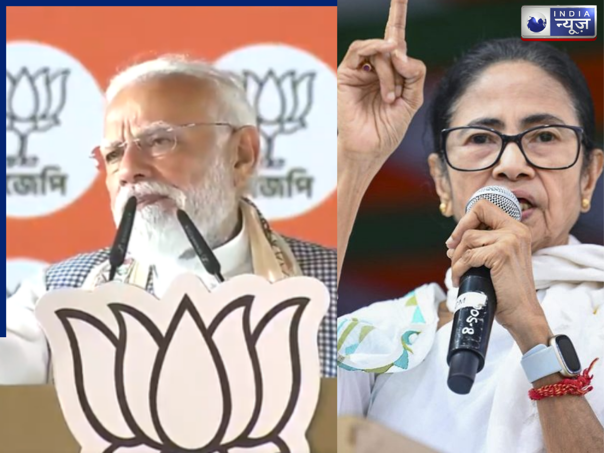 ‘मुझे चुनाव आयोग पर पूरा…’, कूच बिहार में मोदी की ममता के खिलाफ हुंकार, महिला आरक्षण पर बड़ा एलान