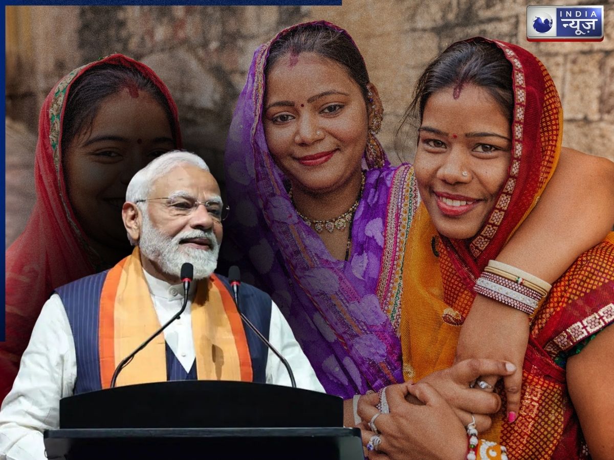 महिलाओं को लेकर पीएम मोदी का बड़ा एलान, कहा- 2029 के चुनाव में दिया जाएगा आरक्षण