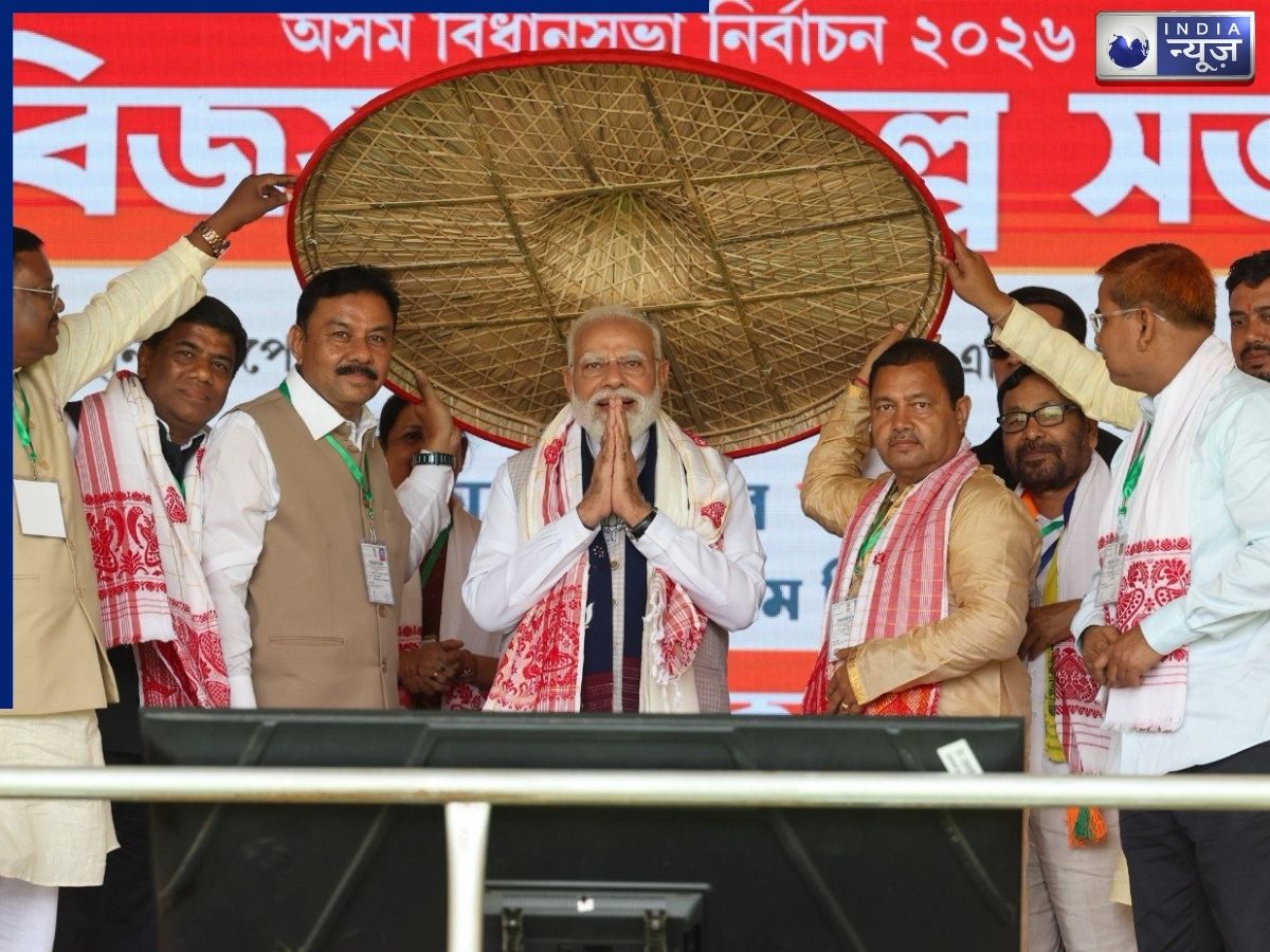 दिल्ली का शाही परिवार अपनी हार का…असम की धरती से जमकर गरजे पीएम मोदी, महिला आरक्षण को लेकर क्या बोले?