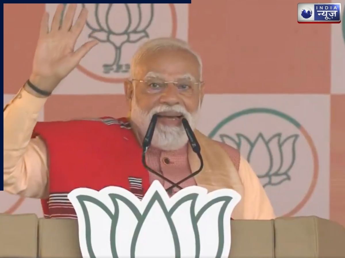 PM Modi Speech: असम की धरती से पीएम मोदी ने भरी हुंकार, यहां पढ़ें- भाषण की 10 बड़ी बातें