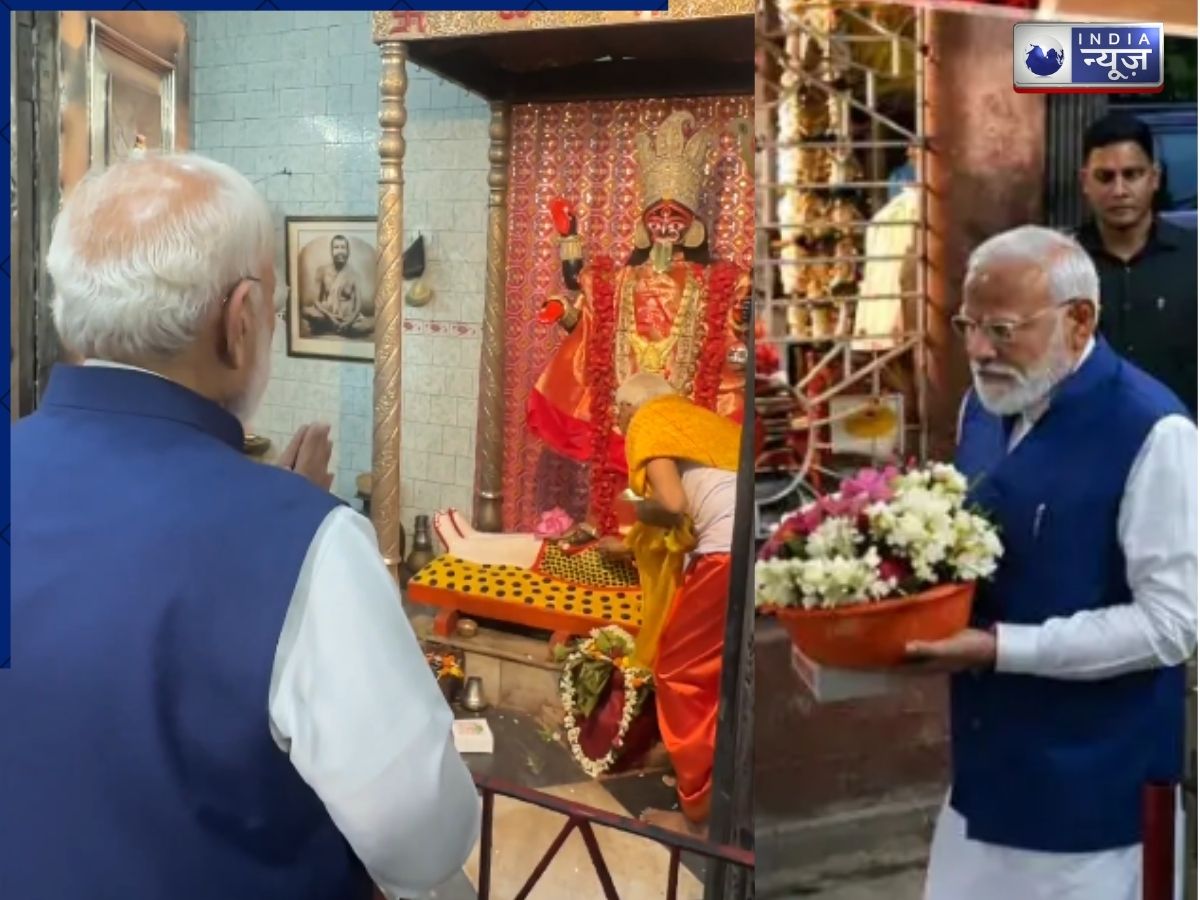 पीएम मोदी ने कोलकाता के 300 साल पुराने मंदिर में टेका माथा, रोडशो से पहले थंथानिया कालीबाड़ी में पूजा अर्चना की