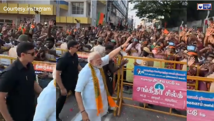 करीब 1.5 किमी लंबे रोड शो में उमड़ी लाखों की भीड़, वेपमूडू जंक्शन से वडासेरी तक PM मोदी का भव्य स्वागत, देखें वीडियो!