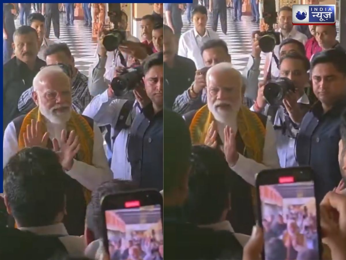 ‘मैं माफी चाहूंगा…’, जब दुल्हा-दुल्हन के सामने अचानक आ गए पीएम मोदी, जोड़े को दिया आशीर्वाद