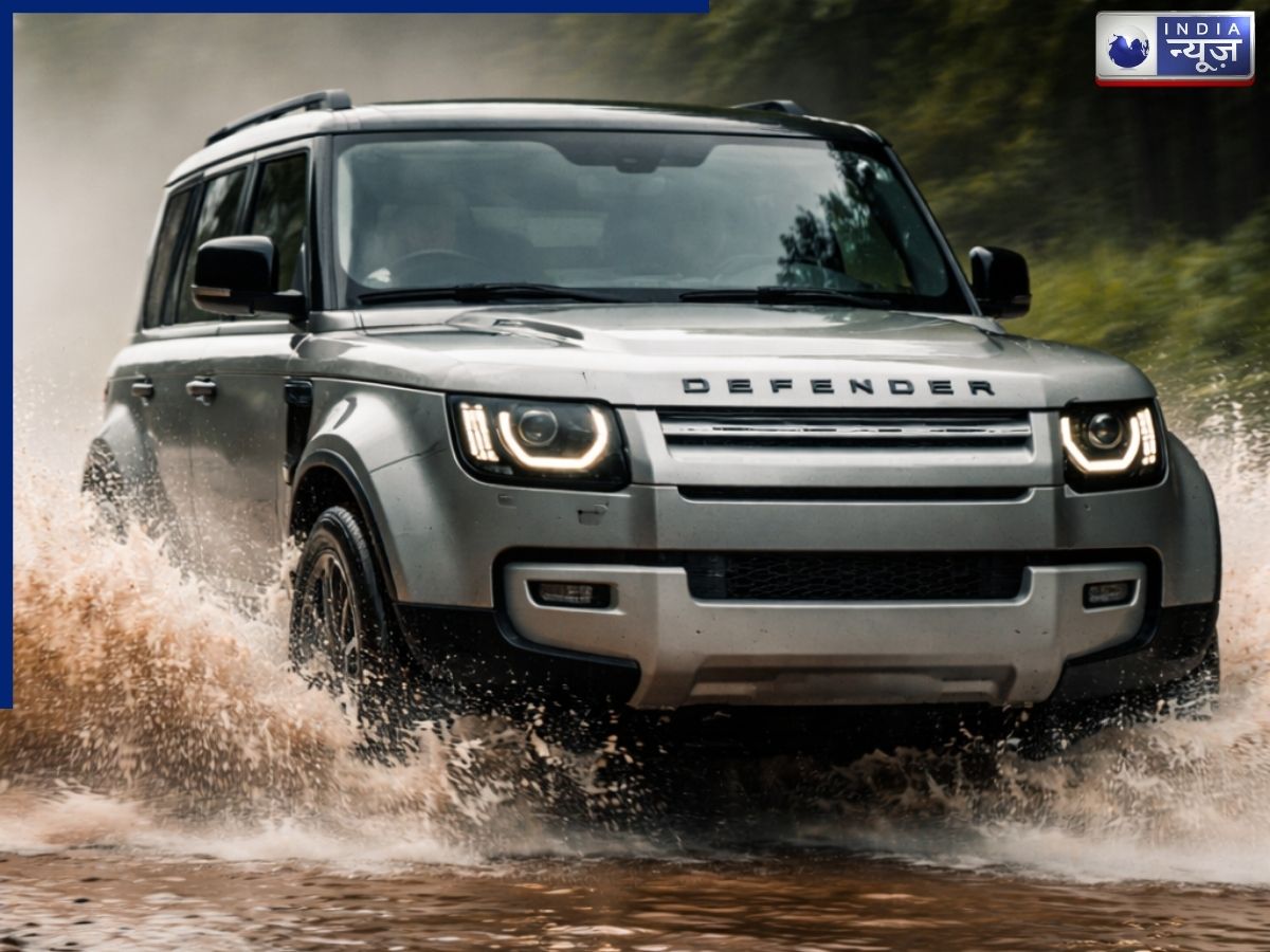 पानी से भरी सड़कों को आसानी से पार कर जाती हैं ये SUV कारें, लिस्ट में डिफेंडर भी शामिल, जानें डिटेल - Photo Gallery