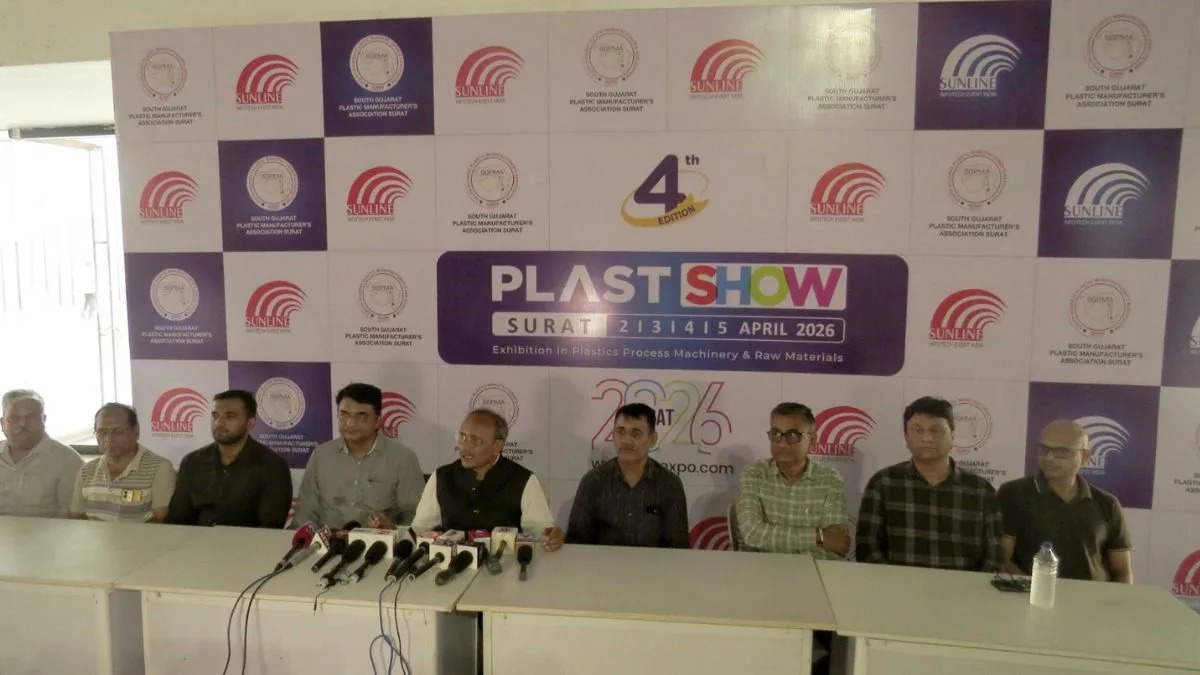 सूरत प्लास्ट शो 2026 में रीसाइक्लिंग, सस्टेनेबिलिटी और एडवांस टेक्नोलॉजी पर रहेगा खास फोकस