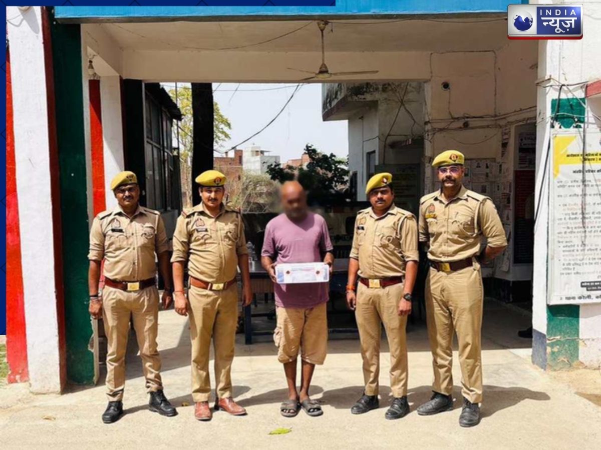 UP Crime: बेटे का मां से अवैध संबंध होने का था शक, शख्स ने उतारा मौत के घाट, फिर कमरे में ताला लगाकर…