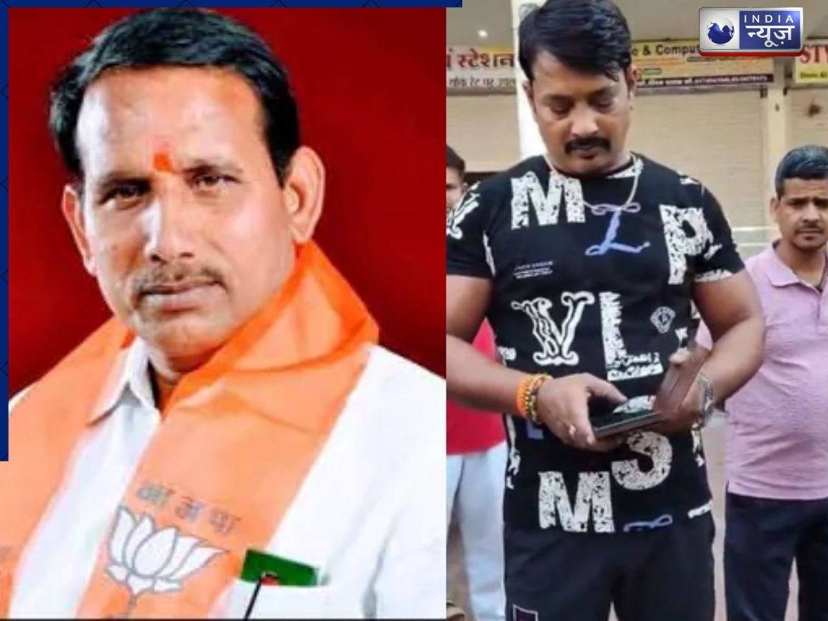 MP: विधायक प्रीतम लोधी की बढ़ीं मुश्किलें, BJP ने भेजा नोटिस, बेटे की गाड़ी से एक्सीडेंट के बाद की थी आपत्तिजनक टिप्पणी