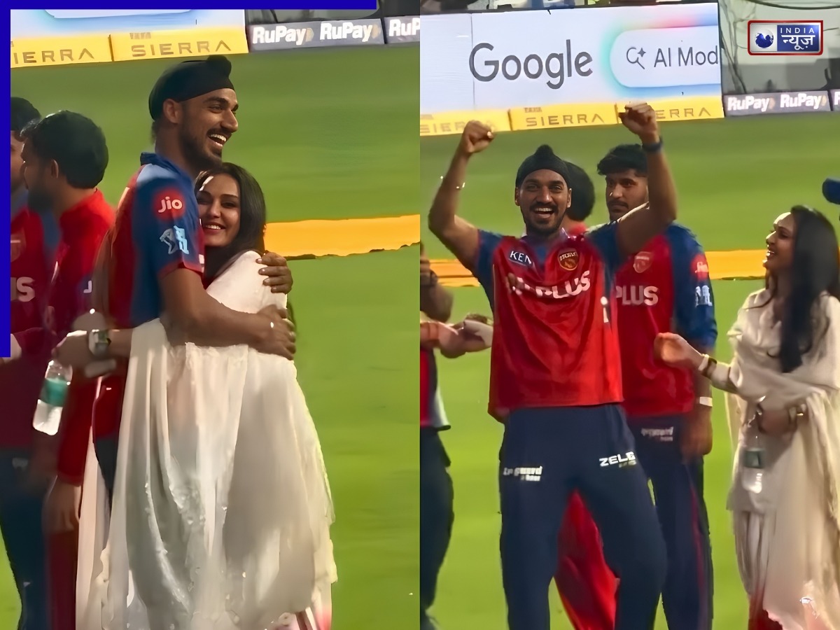 Viral Video: प्रीति जिंटा ने लगाया गले, तो खुशी से झूम उठा ये खिलाड़ी, मोहम्मद शमी की भी छूटी हंसी