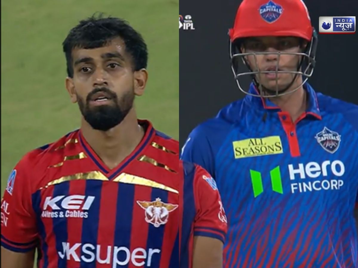 IPL 2026: बीच मैदान में गरमाया माहौल, गुस्से से तमतमाया LSG का गेंदबाज, स्टब्स से भिड़ गया, VIDEO