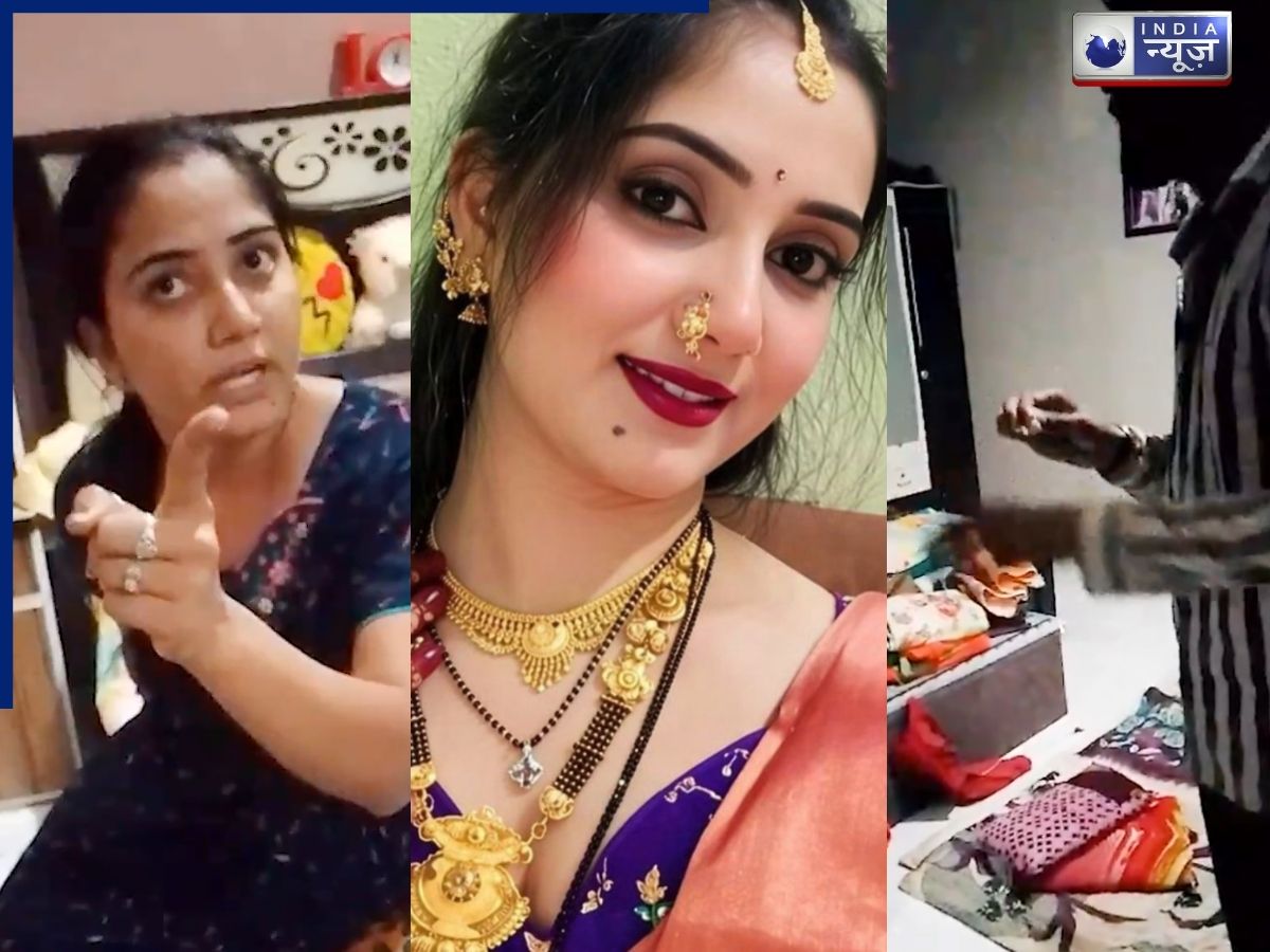 Priyanka Purohit Video: ब्रा में थी प्रियंका, सास से बोली- मेरी इज्जट लूट गई, पति की हत्या कराने वाली महिला के बेडरूम का वीडियो वायरल