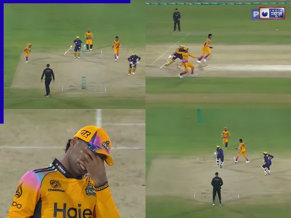 पाकिस्तान सुपर लीग बना कॉमेडी शो… PSL से वायरल हुआ ऐसा वीडियो, देखकर हो जाएंगे लोटपोट!