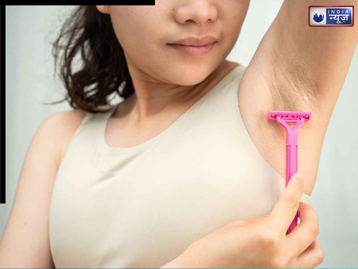 क्या प्राइवेट पार्ट के बाल हटाना जरूरी है? कितने दिनों में प्यूबिक हेयर हटाना सही, कैसे करें हेयर रिमूव