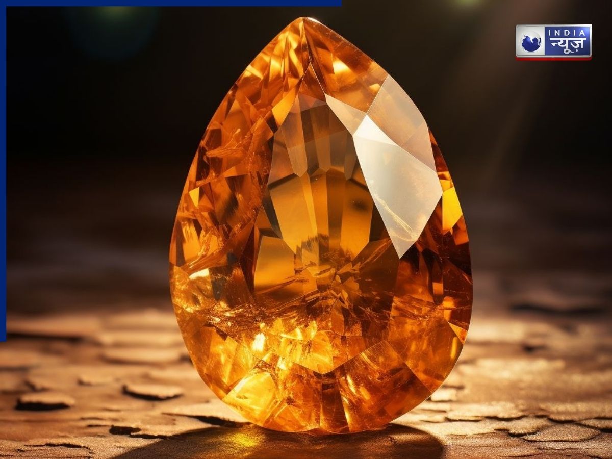 क्या आप भी पहनने जा रहे हैं पुखराज? पहले जान लें किन 6 राशियों के लिए है ये खतरनाक