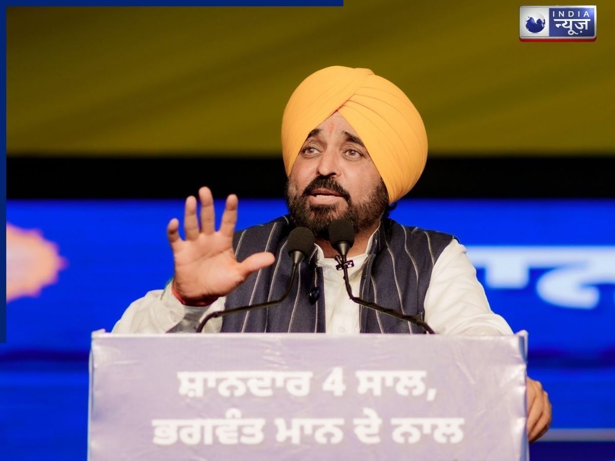 Mawan-Dhian Satkar Yojana: पंजाब की महिलाओं के लिए बड़ी खुशखबरी, हर महीने मिलेंगे 1000 और 1500 रुपये, जानें- क्या करना होगा?