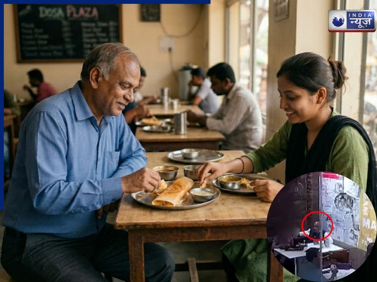 Purnia University: डोसा प्लाजा में खुली ‘प्यार’ की पोल! प्रोफेसर और PhD छात्रा की नजदीकियों ने मचाया बवाल, बैठ गई इन्क्वारी!