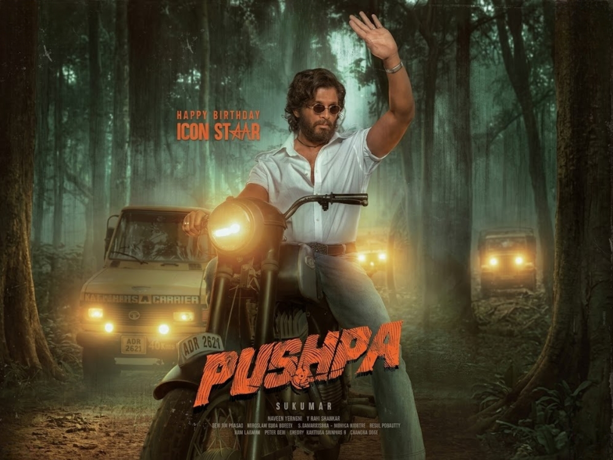 Pushpa The Rise - Photo Gallery