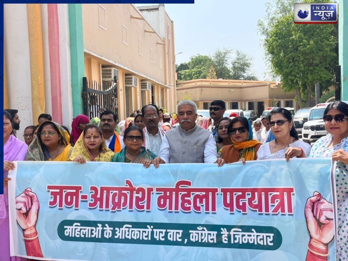 Women Reservation Bill: रायबरेली में महिलाओं का जोरदार प्रदर्शन’, कैबिनेट मंत्री राकेश सचान बोले- ‘सपा-कांग्रेस को चुनाव में…’