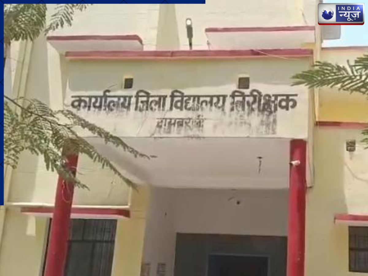 परीक्षा दी, पसीना बहाया, फिर भी ‘फेल’… स्कूल वालों की छोटी सी ‘टाइपिंग मिस्टेक’ से 76 छात्रों का भविष्य खाक! - Photo Gallery