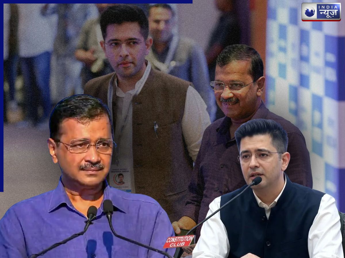 Raghav Chadha Controversy: आम आदमी पार्टी और राघव चढ़ा के मन में कैसे आई दूरी? जानें पूरी कनट्रोवर्सी