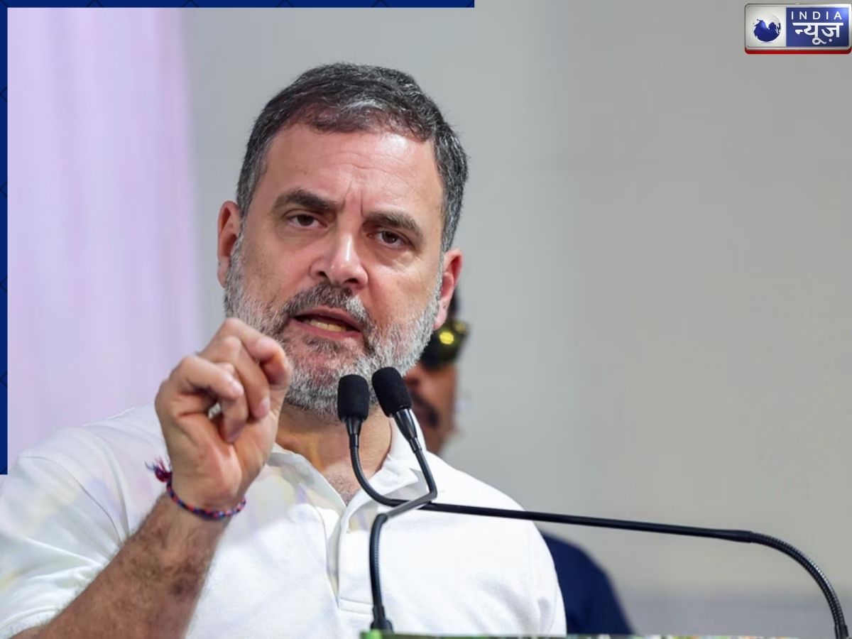 राहुल गांधी को मिली बड़ी राहत! दोहरी नागरिकता के मामले में FIR के अपने ही आदेश पर हाईकोर्ट ने लगाई रोक