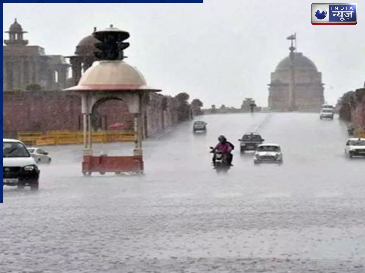 Delhi NCR Weather: दिल्ली में होगी बारिश या गर्मी दिखाएगी तेवर, जानें आज कैसा रहेगा NCR में मौसम