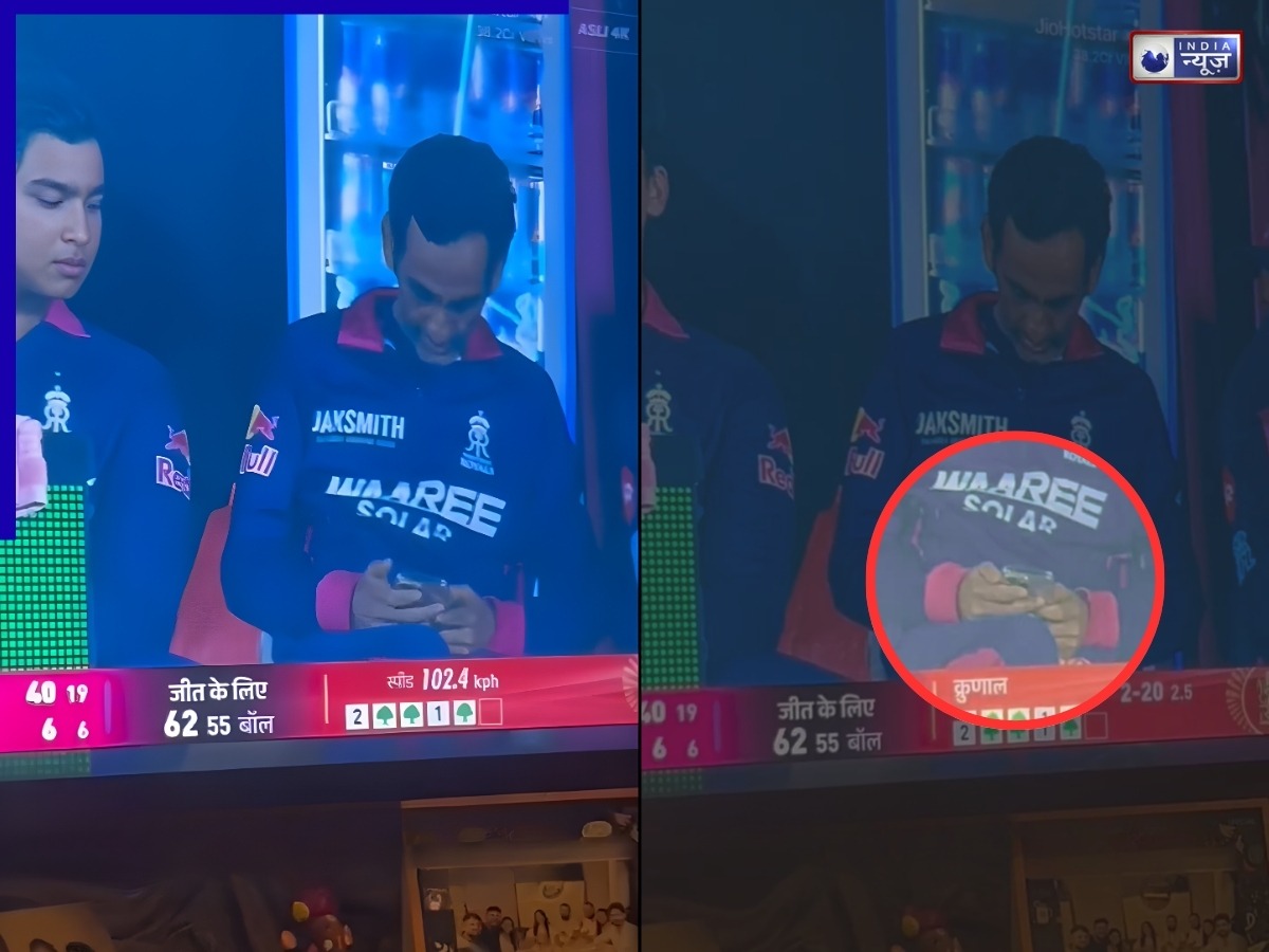 मोबाइल विवाद में फंसे राजस्थान रॉयल्स के मैनेजर, BCCI ने रोमी भिंडर को थमाया नोटिस, आगे क्या होगा?