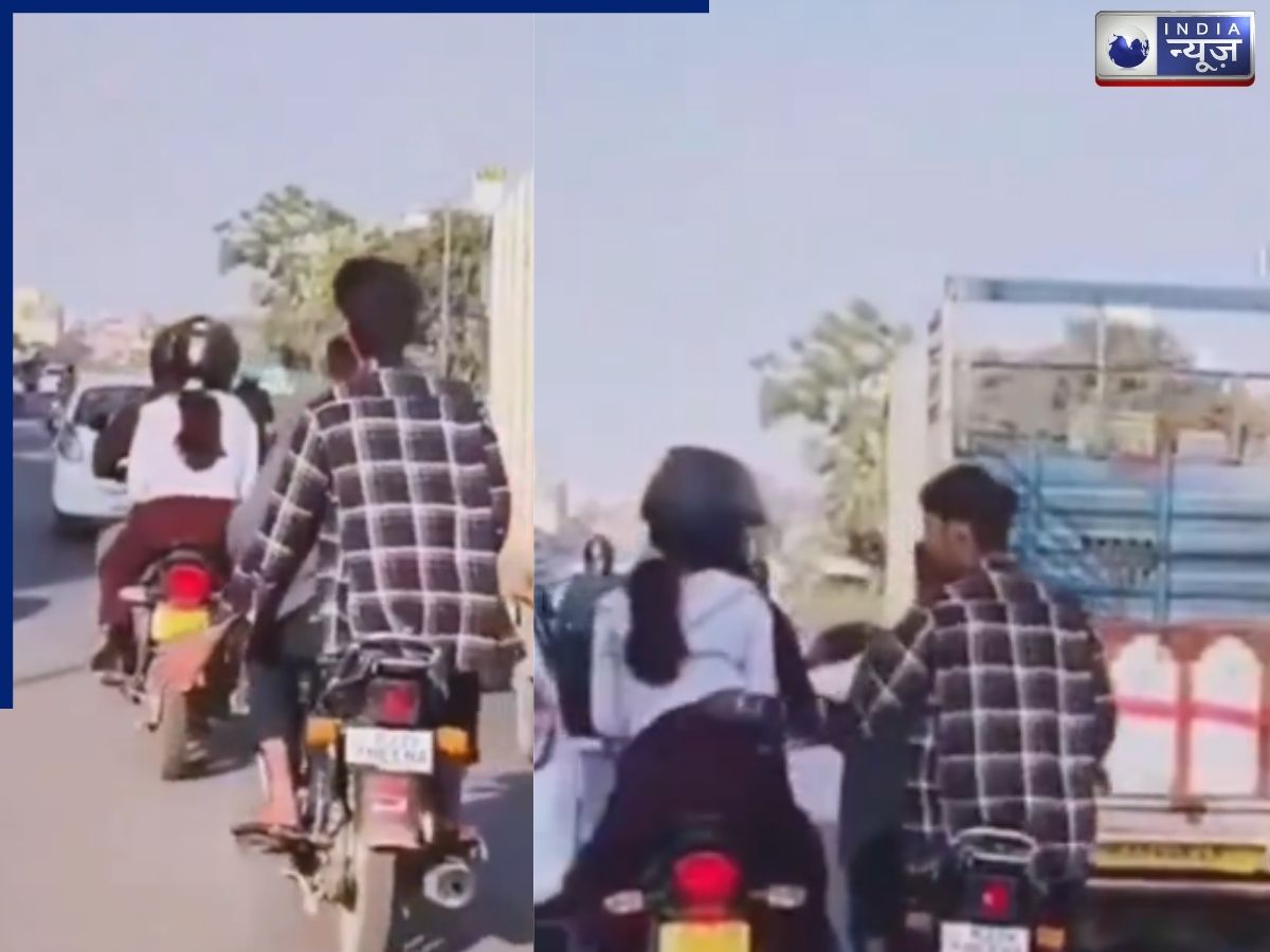 पहले पीछे आया, फिर लड़की का टॉप उठा… राजस्थान की सड़कों पर सरेआम छेड़छाड़, कांग्रेस ने सरकार को घेरा