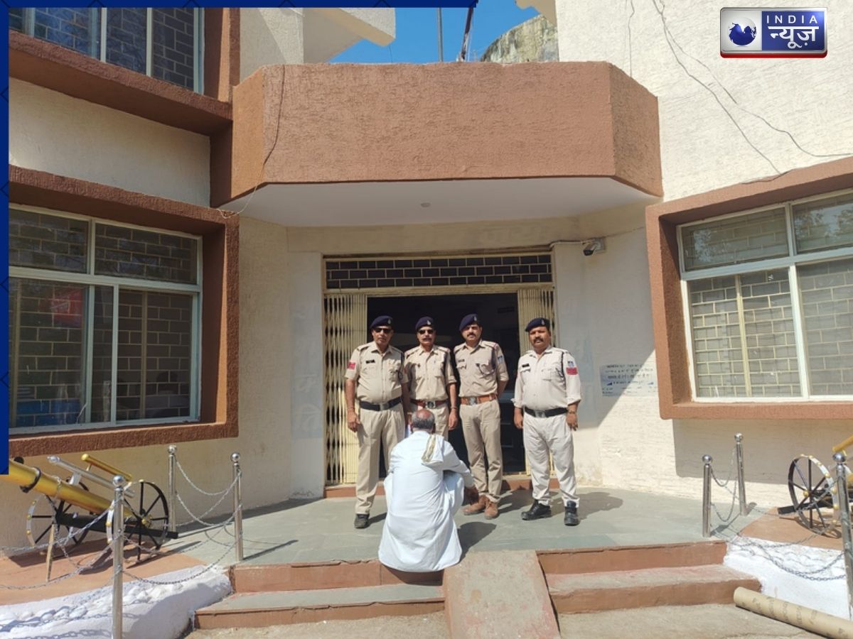 MP: राजगढ़ में ‘नातरा झगड़ा’ प्रथा पर शिकंजा, 25 लाख की मांग को लेकर शख्स ने किया था ये कांड, अब हुआ गिरफ्तार