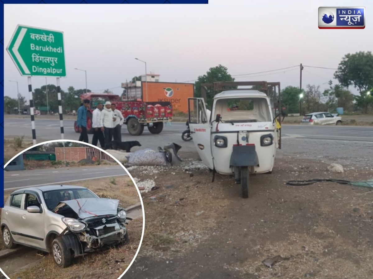 Rajgarh Accident: सड़क पर मौत का तांडव! कार ने ऑटो की मारी जोरदार टक्कर, 13 वर्षीय लड़के ने गंवाई जान