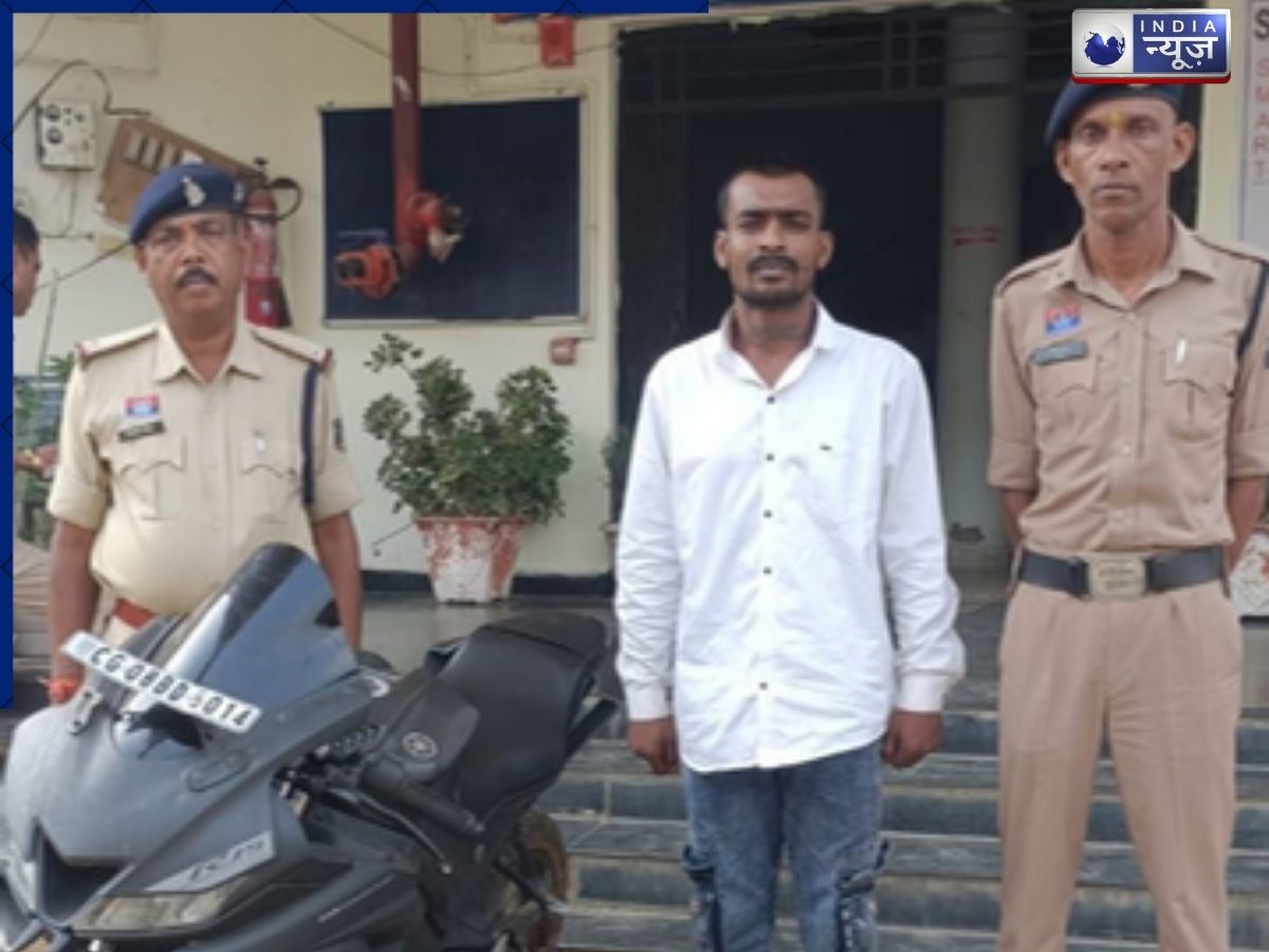 Chhattisgarh: डोंगरगढ़ पुलिस की बड़ी कार्रवाई, 5 किलो गांजा के साथ दो आरोपी गिरफ्तार