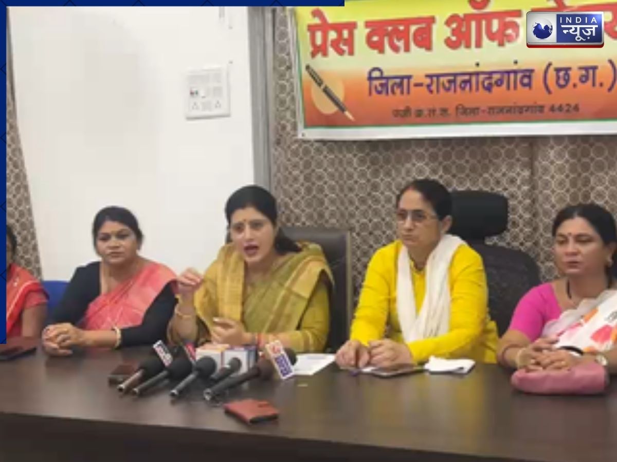 Rajnandgaon News: महिला आरक्षण बिल की आड़ में परिसीमन? कांग्रेस विधायक हर्षिता बघेल ने BJP को घेरा