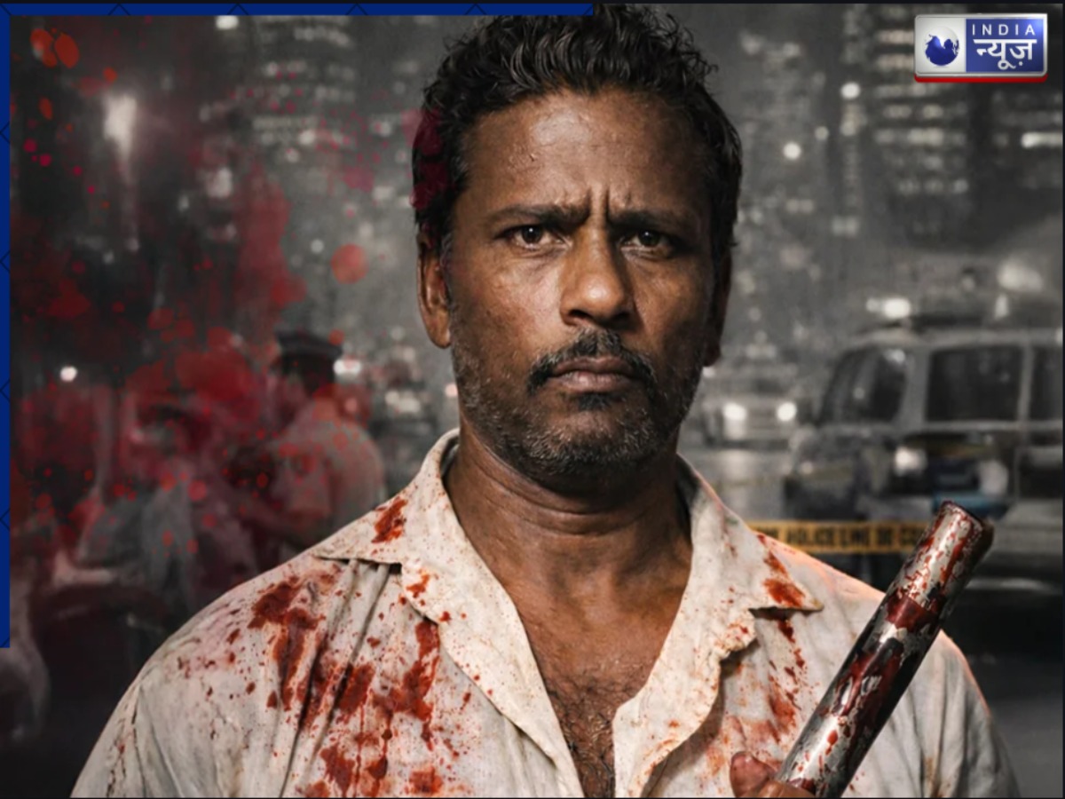 Most Dangerous Criminal: 50 कत्ल के बाद लाशों से मिटाता था अपनी हवस; बहन का भी किया दुष्कर्म; अपराधी नहीं राक्षस था ये सीरियल किलर