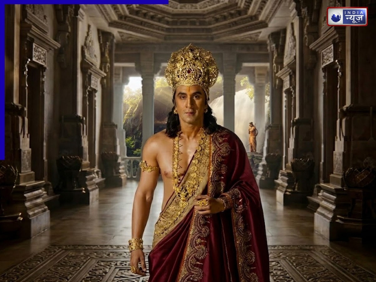 हनुमान जयंती पर ‘रामायण’ से सामने आया रणबीर कपूर का लुक, रावण की भी दिखी झलक; कैसा है फिल्म का टीजर?