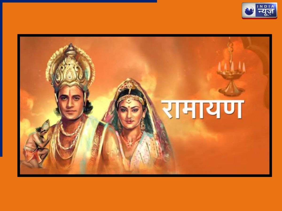 budget of Ramayana - Photo Gallery