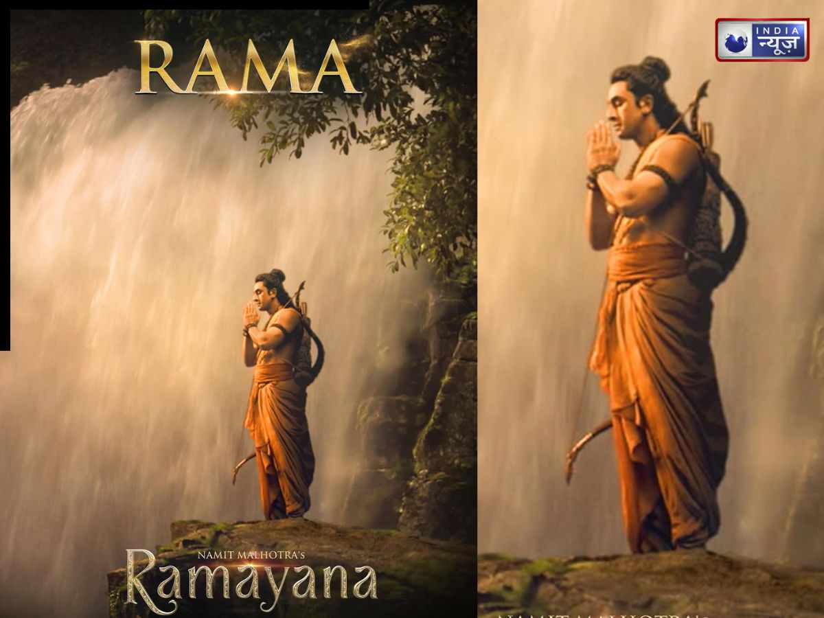 ‘राम’ vs ‘रामा’ पर छिड़ी बहस, ‘रामायण’ टीजर ने मचाई हलचल; क्या कहता है 5000 हजार साल पहले का इतिहास?
