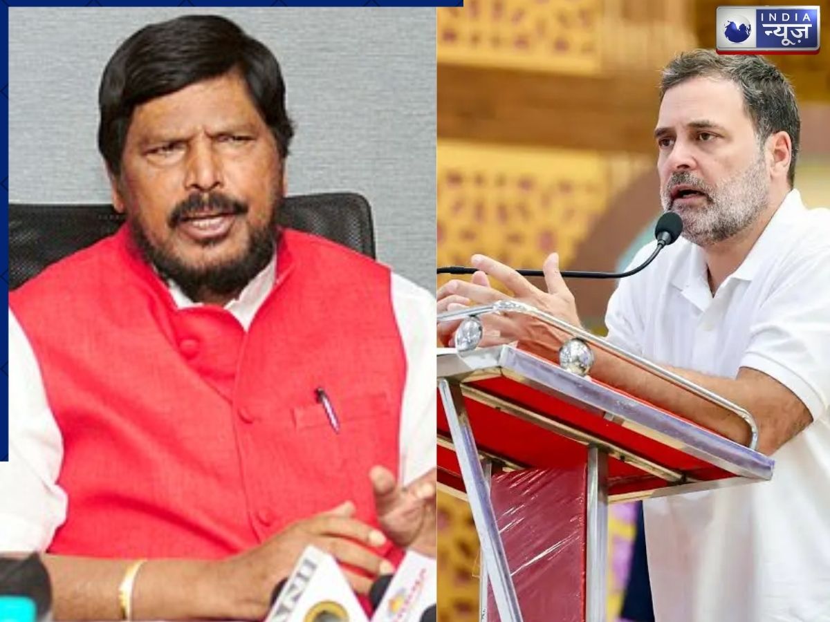 Ramdas Athawale takes aim at Rahul Gandhi. - Photo Gallery