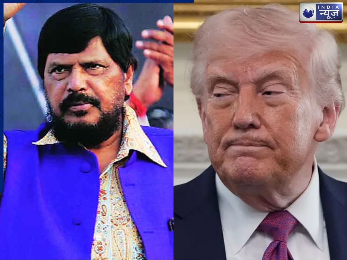 Ramdas Athawale reacts to Donald Trump's statement. - Photo Gallery