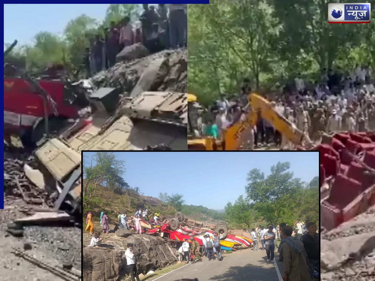 Ramnagar Bus Accident Video: जम्मू-कश्मीर में कैसे हुआ हादसा? जिसने ले ली 15 लोगों की जान; वीडियो देख फट जाएगा कलेजा