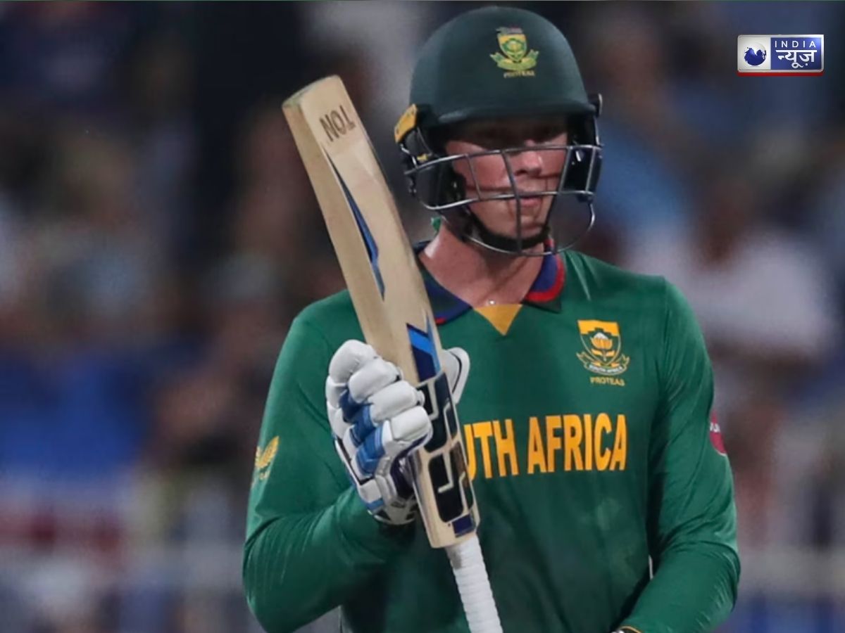 सेंट्रल कॉन्ट्रैक्ट लिस्ट में नहीं मिली जगह, तो ले लिया संन्यास, साउथ अफ्रीकी स्टार ने कहा अलविदा