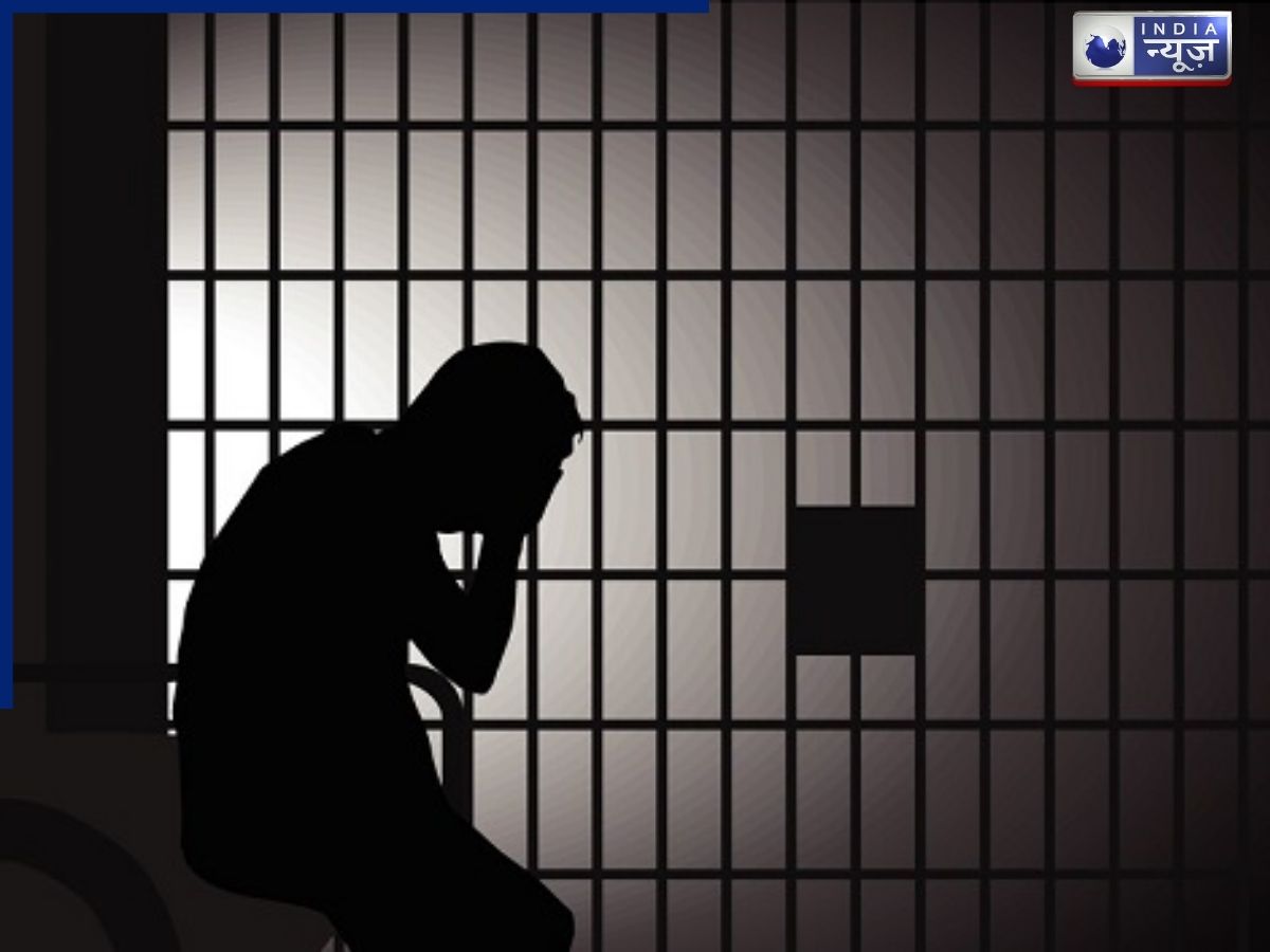 MP: बेटी ने पिता पर लगाया रेप का आरोप, पकड़े जाने पर हवालात में किया ऐसा काम, पुलिस रह गई सन्न, परिजनों ने किया ये दावा